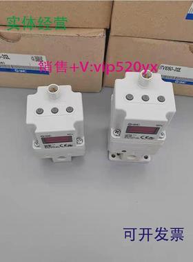 现货供应SMCITV2030-312BL现货