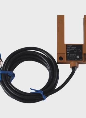 索正槽型光电开关e3s-gs3e430e4gs30b4红外线对射电梯感应开关