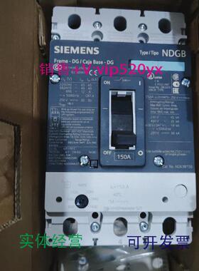 现货供应西门子NDK3B150NDGB1503VL9215-7KN30+3VL2515-3RR30-0AA