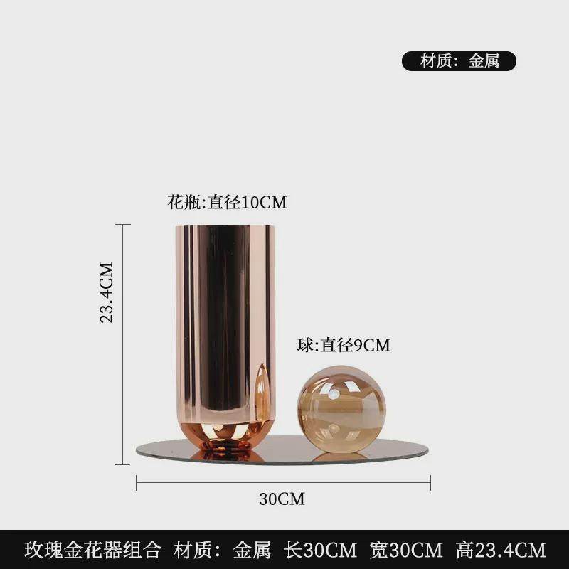 现代轻奢高档样板房间不锈钢插花器花瓶摆件高级家居客厅饰品餐桌,家居饰品,装饰摆件,淘宝优惠券,粉丝福利购,淘宝优惠卷