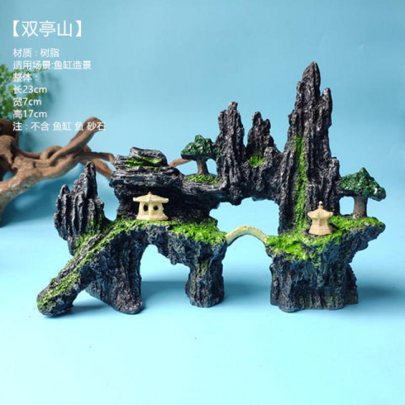 水族箱造景鱼缸假山假石头石小桥装饰鱼躲避仿真树脂摆件套餐