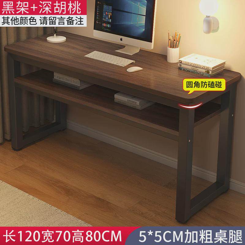 实木桌子电脑桌台式学生家用卧室写字书桌简易长条桌办公桌工新品