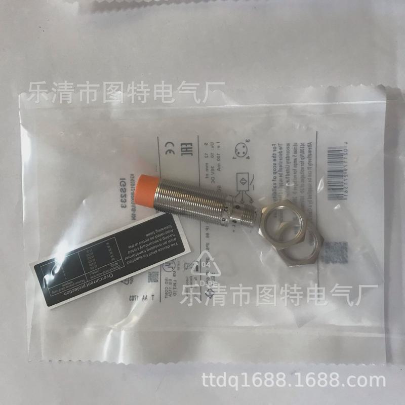 供应实物图拍摄全新接近开关KF5002规格型号齐全