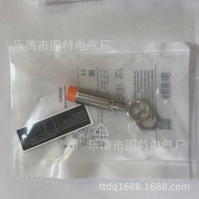 接近开关实物图拍摄全新供应kf5002规格型号齐全