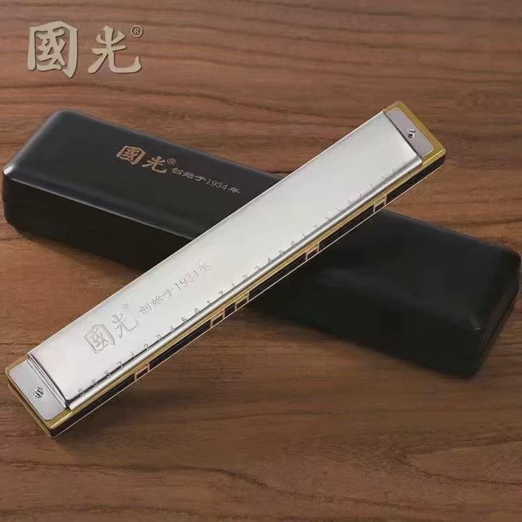 纪念版国光口琴24孔成人c调口琴 复音初学吹奏乐器28孔重音口琴