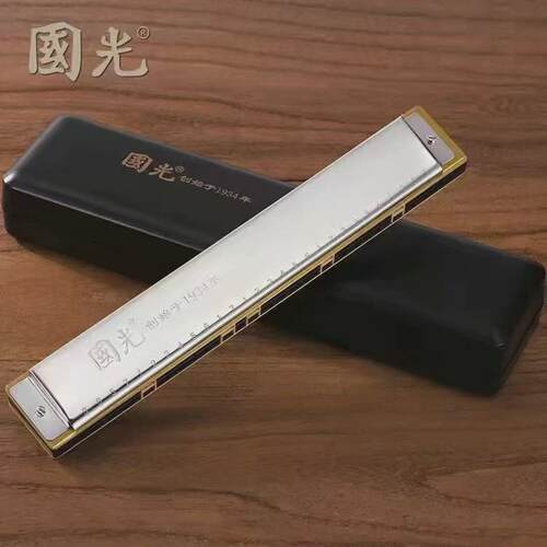 纪念版国光口琴24孔复音C调口琴 成人初学吹奏乐器28孔重音口琴