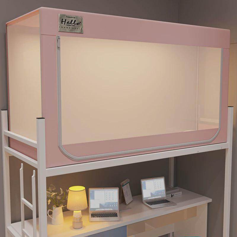 子母床蚊帐儿童上下铺专用学生宿舍一体式床窗帘遮光蚊帐子蒙古包