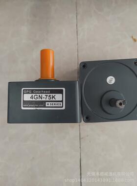 现货供应GPG减速箱4GN150K配25W-40W微型电机