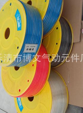 tpu供应空气管pu0860