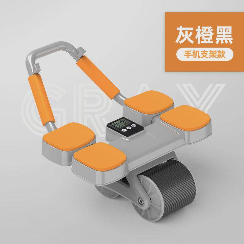 肘撑健腹轮自动回弹加大加宽练腹肌运动卷腹收腹器四肘撑家用,运动/瑜伽/健身/球迷用品,健腹轮/健腹器,淘宝优惠券,粉丝福利购,淘宝优惠卷