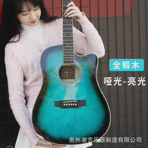 41寸民谣吉他初学者guitar上手原声吉他易成人乐器椴木吉他厂家