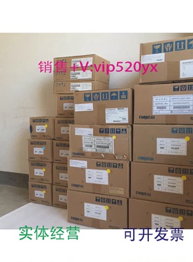 现货供应普洛菲斯触摸屏PFXGP4201/4301/4401/4501/4601TAD/TAA/T