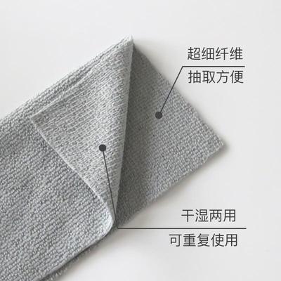 厨房吸水不易掉毛清洁抽取式抹布不沾油一次性可水洗洗碗布