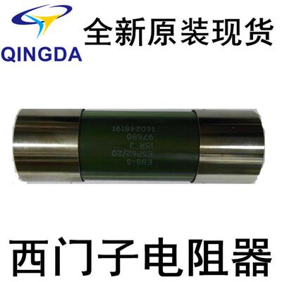 esp100/3540r50r100r200r变频电动机制动泄能量放脉冲电阻