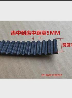 适用於西子/杭西奥D03000门机皮带/Easy-Con门机皮带电梯配件