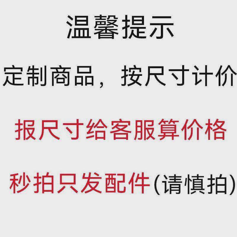 折叠门透明推拉门铝合金厨房防水室内外隐形空调隔断亚克力