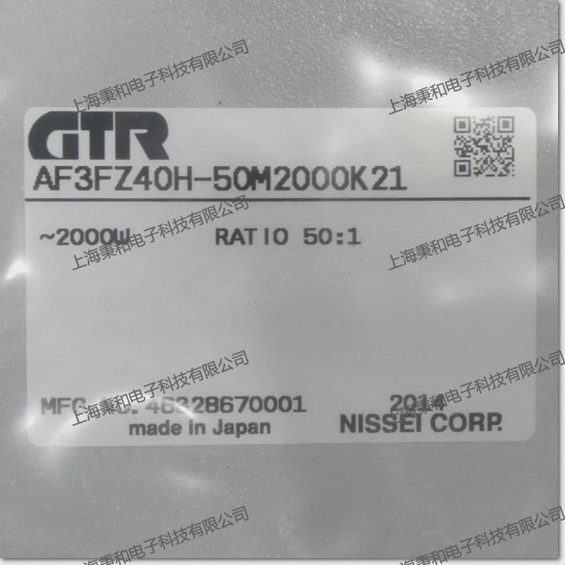 af3fz40h-50m2000k21，伺服电机双面1/50减速比法兰安装高精度减