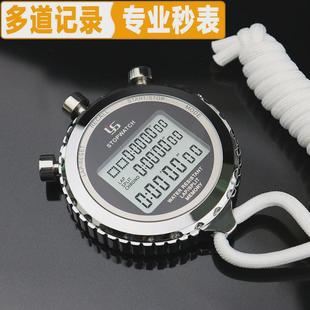 秒表批发弈圣牌ys-510金属厂家三排10道100道田径训练电子计时器
