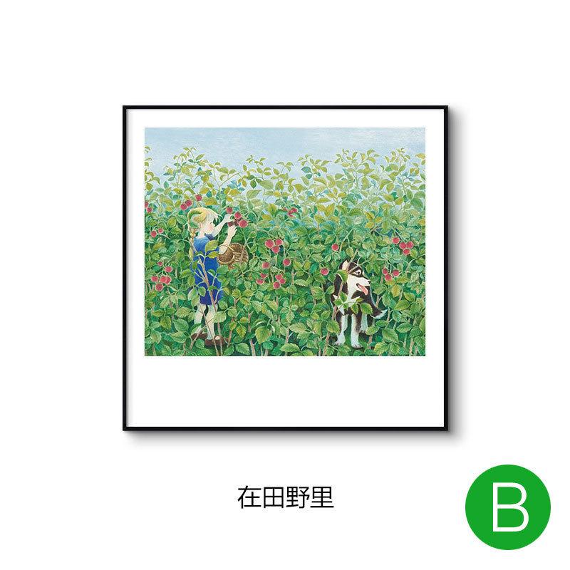 北欧简约房间壁画样板房女孩卧室女公主房墙画少女装饰画床头挂画