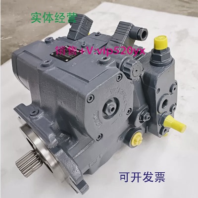 现货供应力士乐船用柱塞泵A4VG125EP2D/32R-NSF02N00XEH-S带侧摆