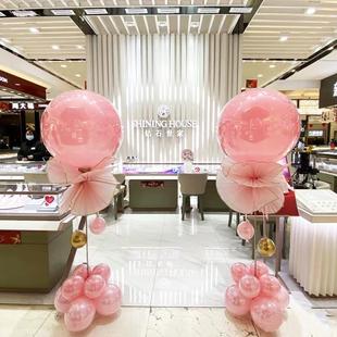 天台华莲元旦节粉红色波波球气球立柱路引商场门店开业周年庆装饰