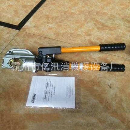 整体式手动液压钳EP-431铜端子接线管压钳便携式手动导线压接钳