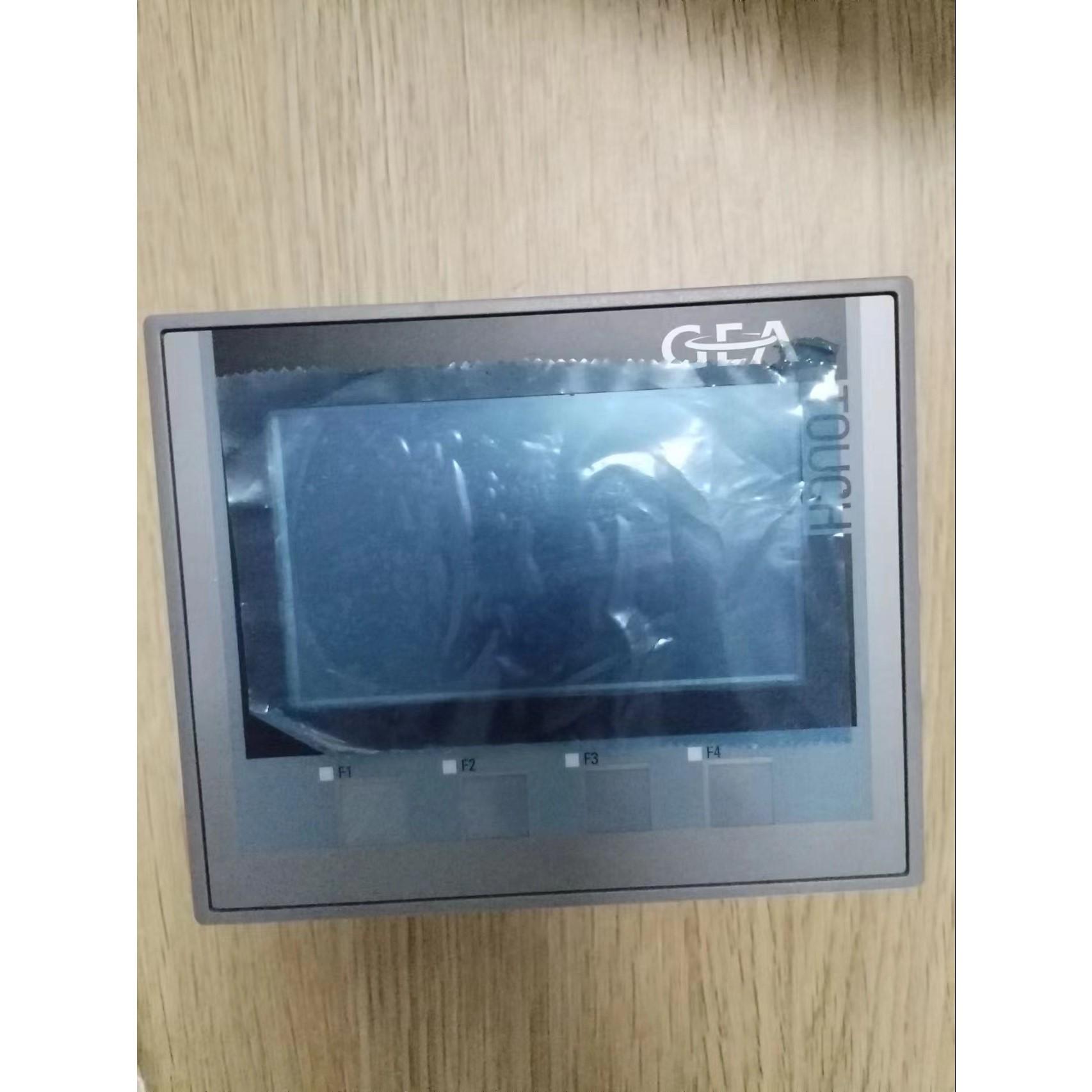 议价A分油机触摸屏拍前先议价