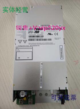 现货供应NV-POWERNV-700电源NV722DCC规格NV7CSSES5V12C源头货