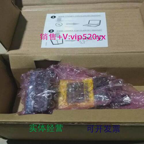 现货供应康耐视全新相机IS2000C-130-40-125