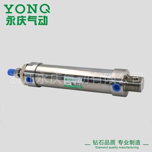 热销不锈钢全迷你气缸bmal32x25x50x75x100x125x150x175x200x250x