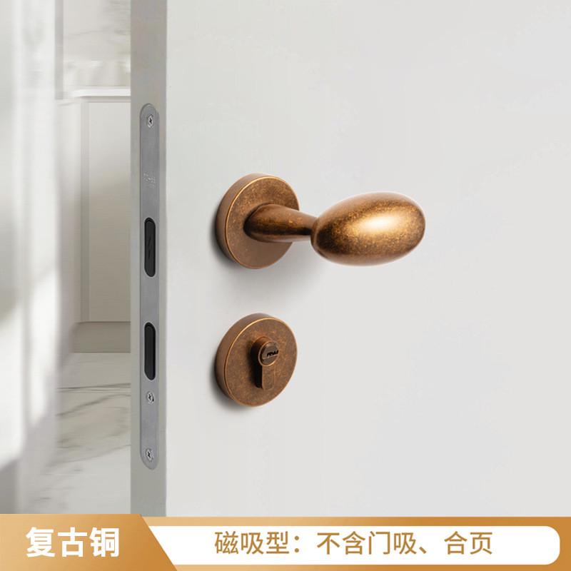 美式复古磁吸卧室门锁家用鹅蛋形简约银静音房门锁室内木门门把手