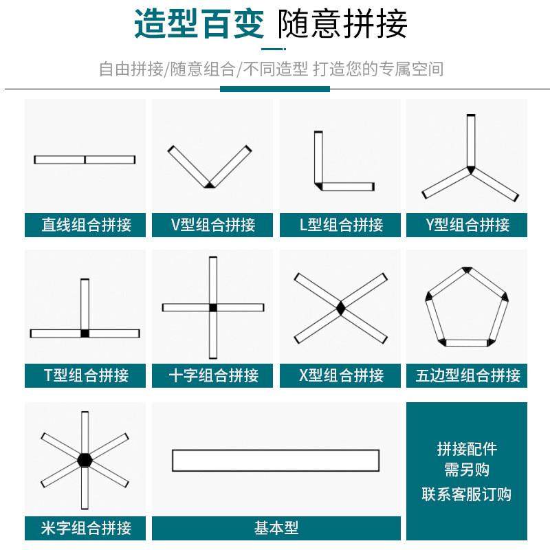 铝方通灯50宽70宽100办公室宽led吊线灯吸顶灯工程款,家装灯饰光源,餐厅吊灯,淘宝优惠券,粉丝福利购,淘宝优惠卷