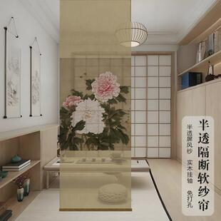挂帘水墨双面透景屏风纱中式 卷帘隔断帘半透明水墨窗帘透光纱帘
