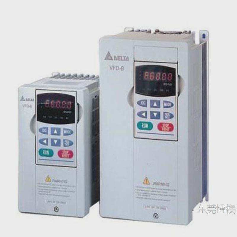 包邮变频器vfd-b007/015/022/037/055/075/110/150/185b43a现货