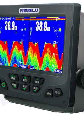 热销NINGLU（宁禄科技）DS302双通道测深仪7英寸内河船用