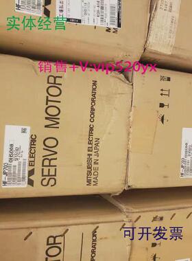 现货供应HA-LFS22K1M/HA-LFS15K1M/HA-LFS11K1M三菱伺服电机询价