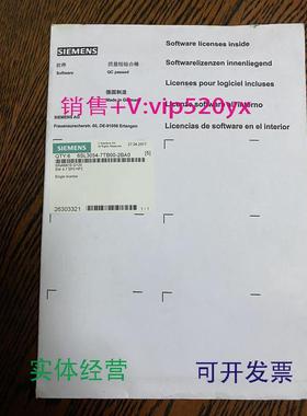 现货供应6SL3054-7TB00-2BA0全新未拆封现货SINAMICSG120