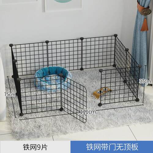 宠物狗狗围栏diy笼子铁网笼栅栏网室内自由空间猫笼狗笼狗隔离门