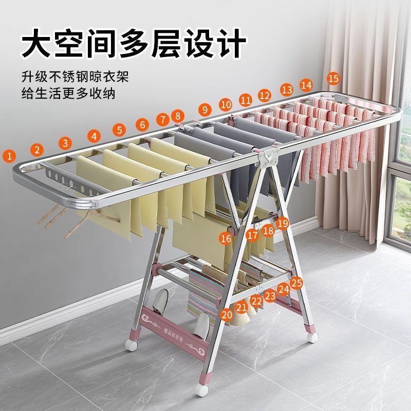 落地式折叠晒阳台家用晒衣服被子神器理发店婴儿宝宝晾衣架尿布架