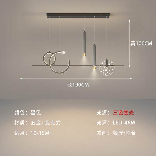 客厅吸顶灯led卧室现代简约全屋套餐组合2024年新款大气家用灯具
