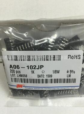 fh/六脚排阻系列a型b型a06-103jp10k5%风华插件排阻