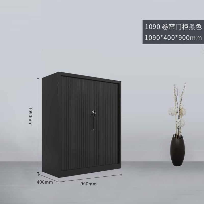 卷帘门柜文件柜推拉门矮资料柜移门档案柜家用阳台储物柜带锁柜子