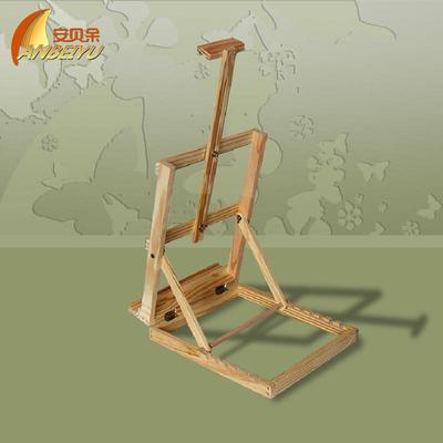 桌面台式松木制画架展示架素描儿童油画架子木质支架折叠宣传画板