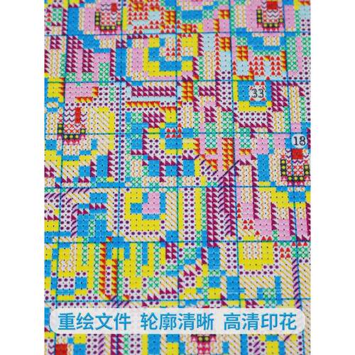 9qxc线绣十字绣2023新款绣客厅孔雀玄关竖版满绣大幅手工自己绣卧