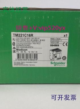 现货供应施耐德全新STBDDI3615KSTBDAI7220K现货模块