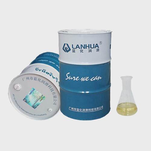 手机外壳金属不锈钢钛合金纯油性切削油深孔钻研磨拉丝磨削珩磨油