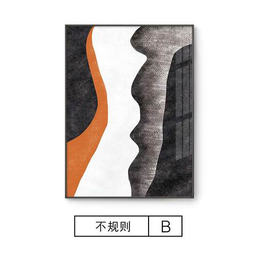 北欧客厅装饰画入户玄关走廊过道挂画现代简约竖版办公室抽象壁画