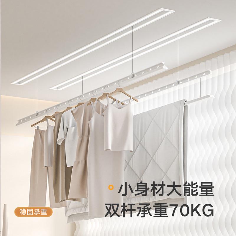 热销隐形机电动晾衣架家用阳台室内升降智能隐藏自动晒晾衣嵌入式