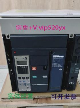 现货供应施耐德NT06H2NT08H2NT10H2NT12H2NT16H23/D询