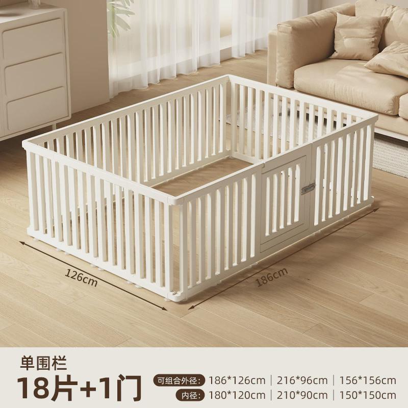 宠物围栏狗栅栏室内自由拼接小狗围栏小型犬狗狗围栏一室一厅一卫